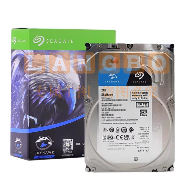 希捷酷鹰2T硬盘