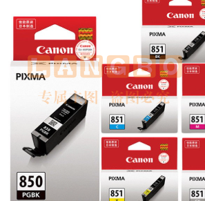 佳能850（适用于Canon7280打印机）