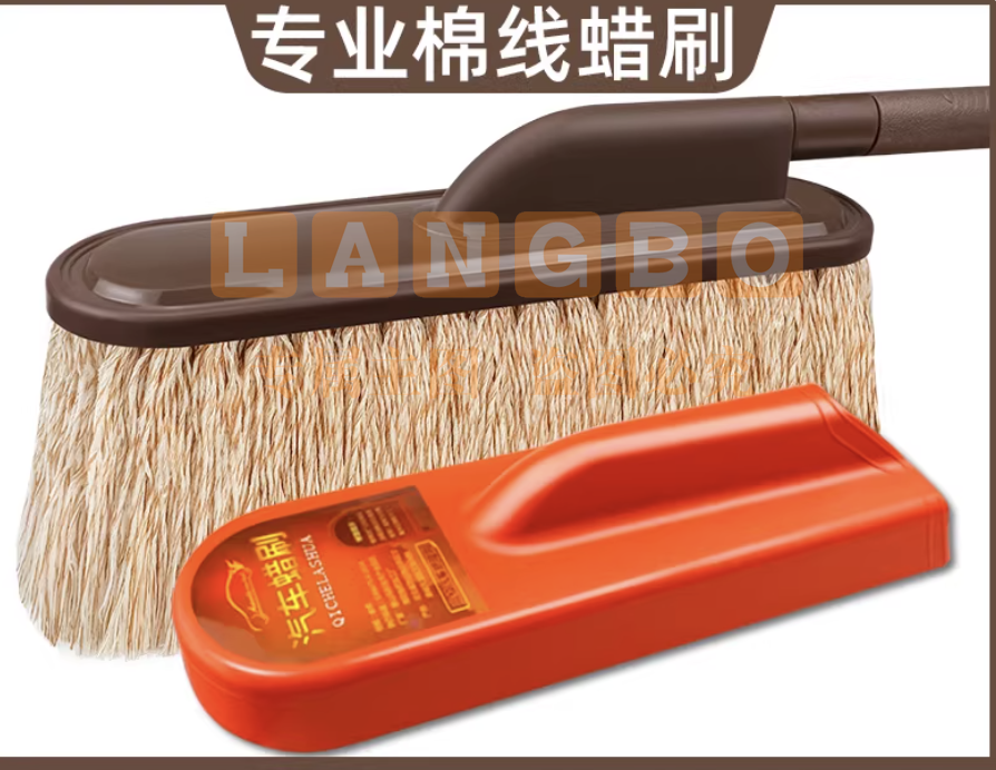 汽车专用除尘掸子擦车拖把神器蜡刷扫车灰尘蜡拖刷子工具不伤车漆