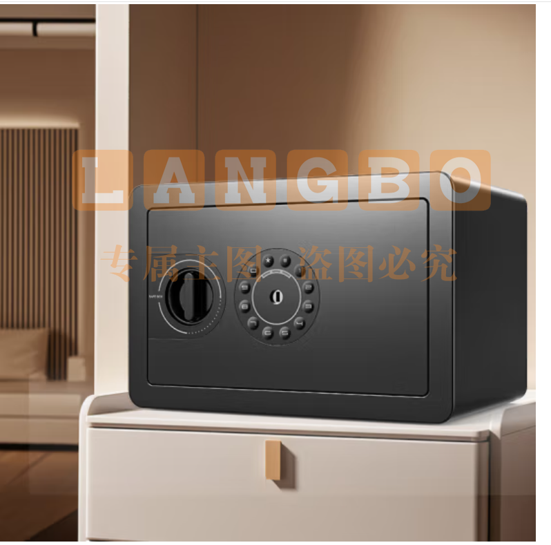 米家智能30CM 指纹密码6种解锁方式办公家用保密箱