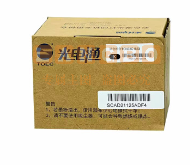 光电通 TCN33C1830/1/2/3