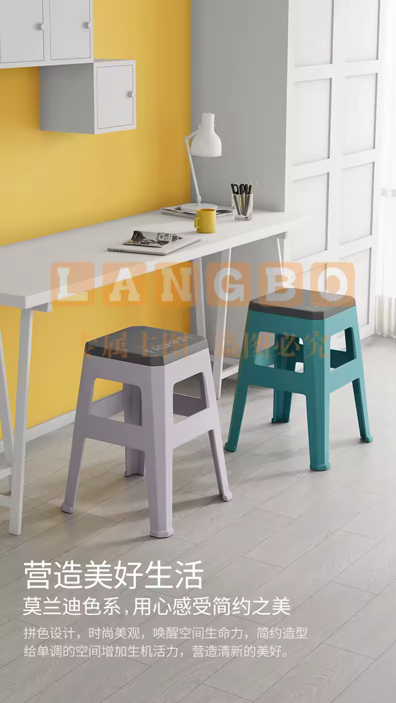 https://static.langbo.tech/uploads/goods/2026/0518/05b4b0423686378778cbffcb23c801bb.avif!watermark