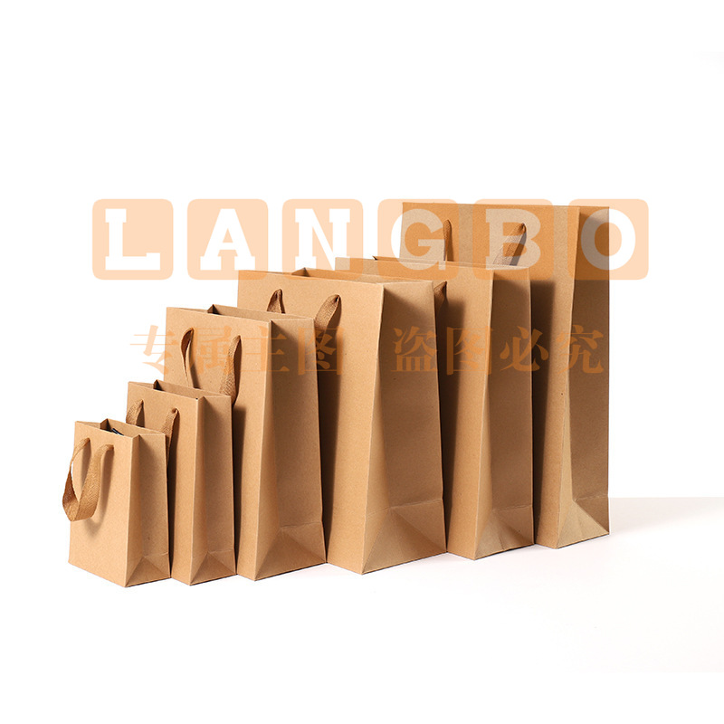 牛皮纸袋 手提袋广告打包礼品 量大可印logo