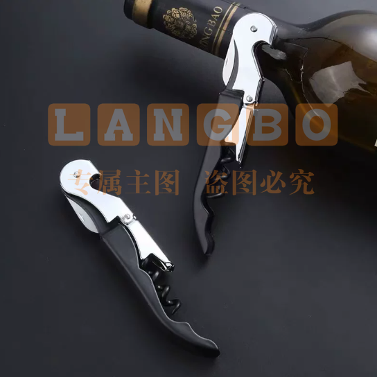 多功能海马开瓶器不锈钢启瓶器酒刀