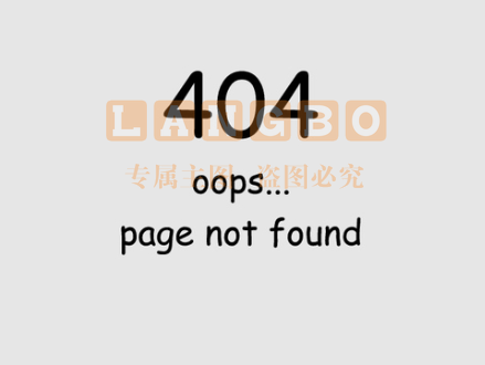 信封一包
